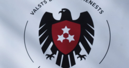 Valsts Drošības dienesta logo. Valsts Drošības dienesta logo.
