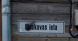 Latvijā vēl var atrast pa kādai Maskavas ielai. Latvijā vēl var atrast pa kādai Maskavas ielai.