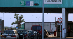 Robežšķērsošanas vieta "Pāternieki". Robežšķērsošanas vieta "Pāternieki".