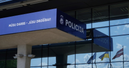 Valsts policijas centrālā ēka. Valsts policijas centrālā ēka.
